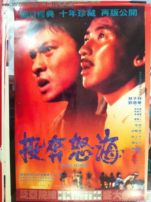 弗里德-哈德曼大学学位证办理